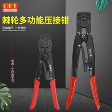 ̨��OPT�M���քӽ^���]������Ӊ����Q����늹������QKH-2/6/8