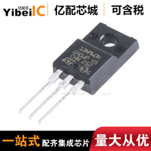 ����ȫ��ԭװ STF13NM60N TO-220 ˿ӡ13NM60N MOS��ЧӦ��
