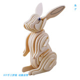 Деревянная трехмерная головоломка, конструктор, игрушка, «сделай сам», 3D, китайский гороскоп