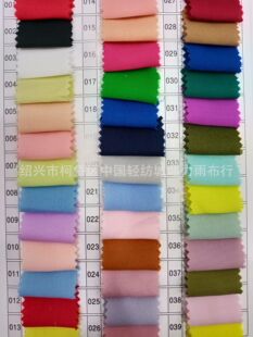 �����A��бѩ�� 54ɫ�F؛����