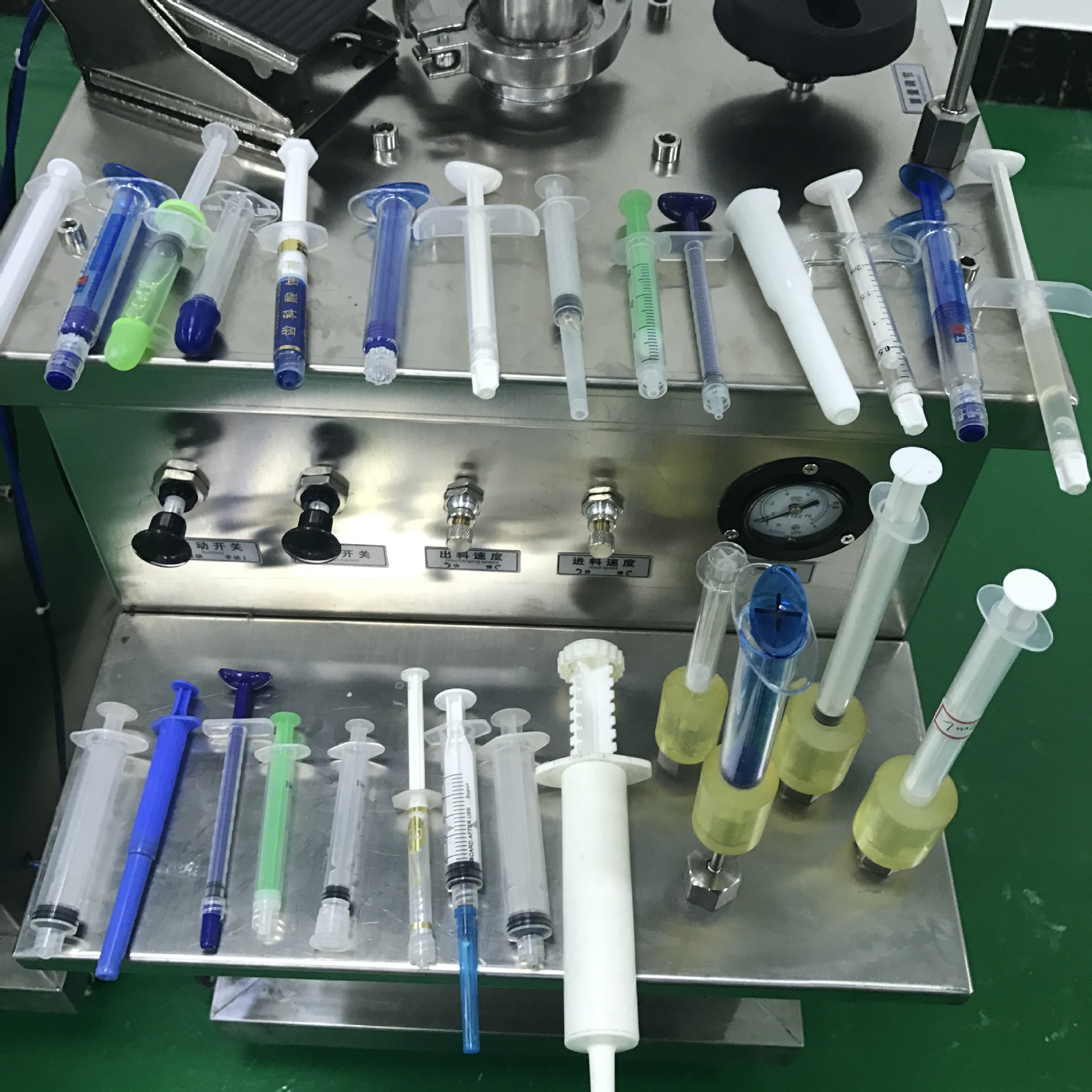 凝胶针剂灌装机 美容针凝胶灌装机 妇科凝胶管灌装机