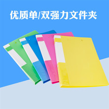 �S��ֱ�N��ɫA4�ļ��A�n���A�Y�ϊA�lƱ�A�����A���p�A�k���ľ���