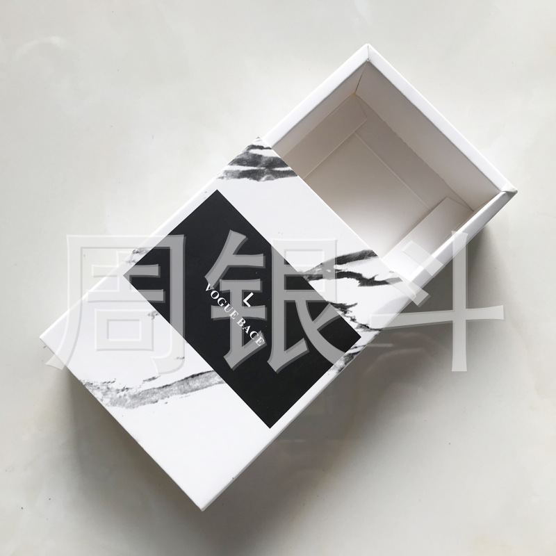 饰品抽屉折叠纸盒 礼物包装盒 白卡彩色印刷亚膜工艺 来样定制