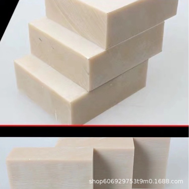 460代木板 PU代木 5120代木板 模型代木材料 代木加工 批发代木-阿里巴巴