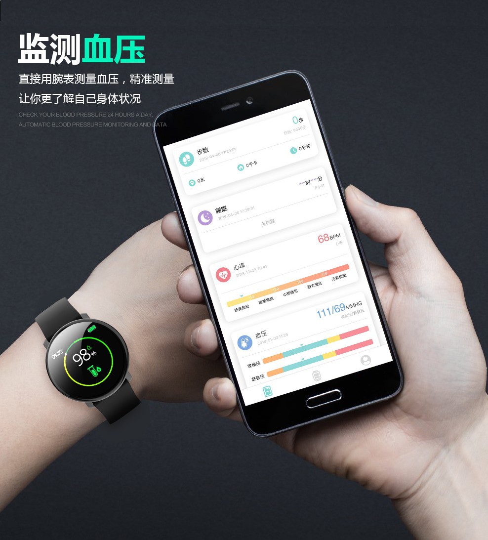 Smart watch - Ref 3390385 Image 15