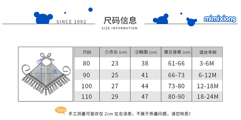 82W509详情_04(1).jpg?x-oss-process=image/format,png
