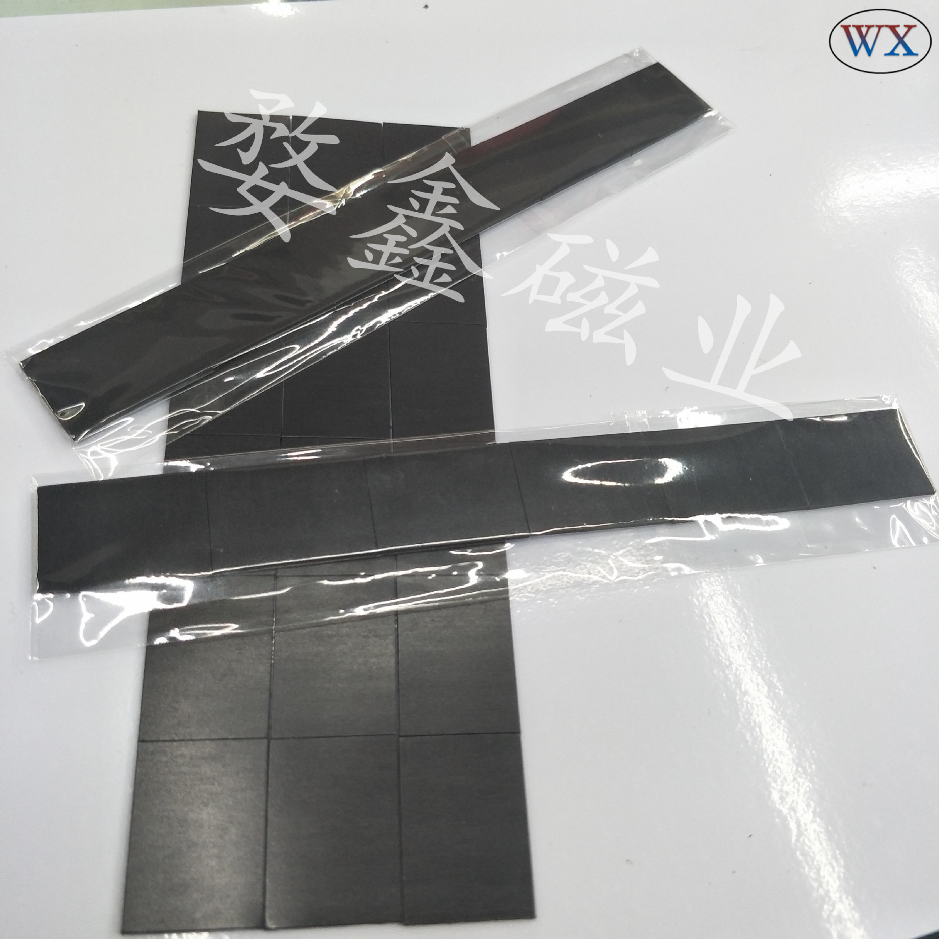 微信图片_20190512122735