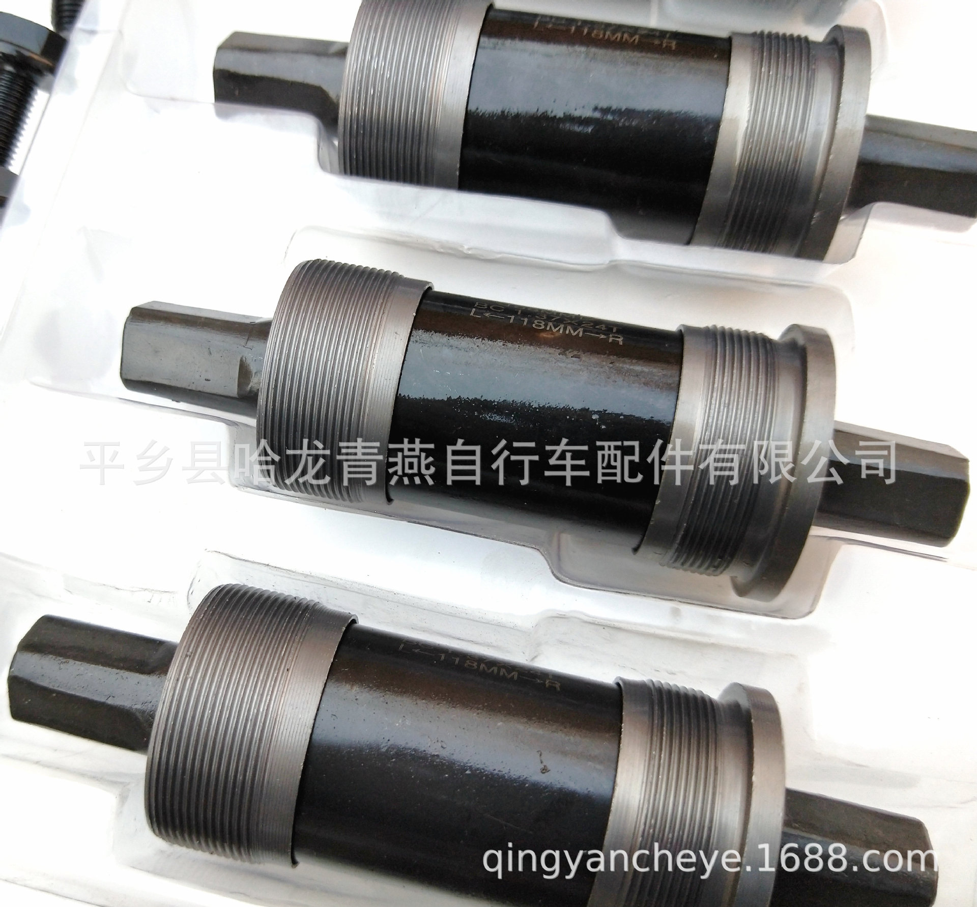 QQ图片20190307191810