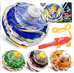 Audi New Hurricane Spirit 5 Battle King 3 Godwing Top Toy for Children, Pull-String Magic for Boys