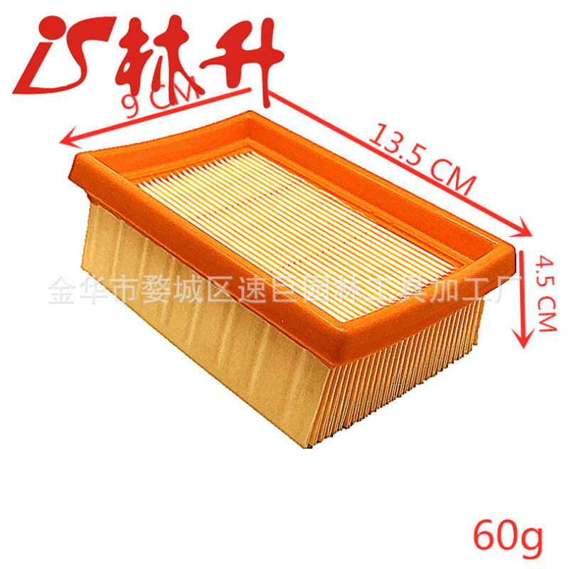 4223 140 1800 4223 141 0300 42