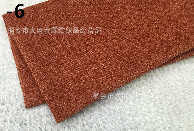 2019_04_01_16_06_IMG_4278_副本