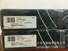 FAGS FAG B7032-C-T-P4S-UL FAGCS  ϺF؛