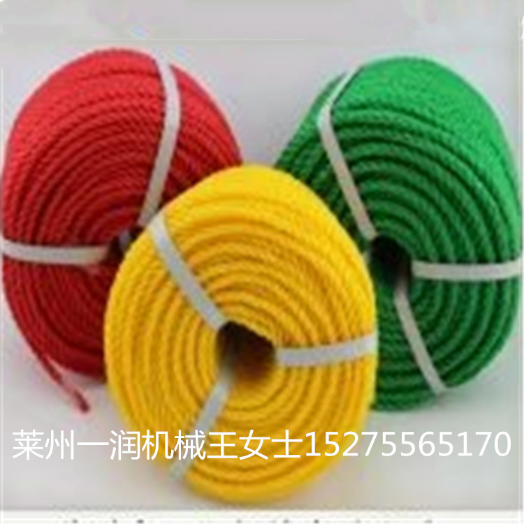 莱州一润机械数控倒绳机   棉布盘子复卷机