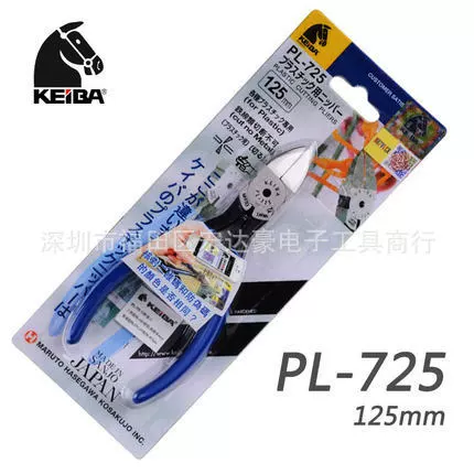 Марка лошади PL-725L726 плоскогубцы 5-дюймовые 6-дюймовые электронные кусачки косые плоскогубцы пластиковые плоскогубцы для воды