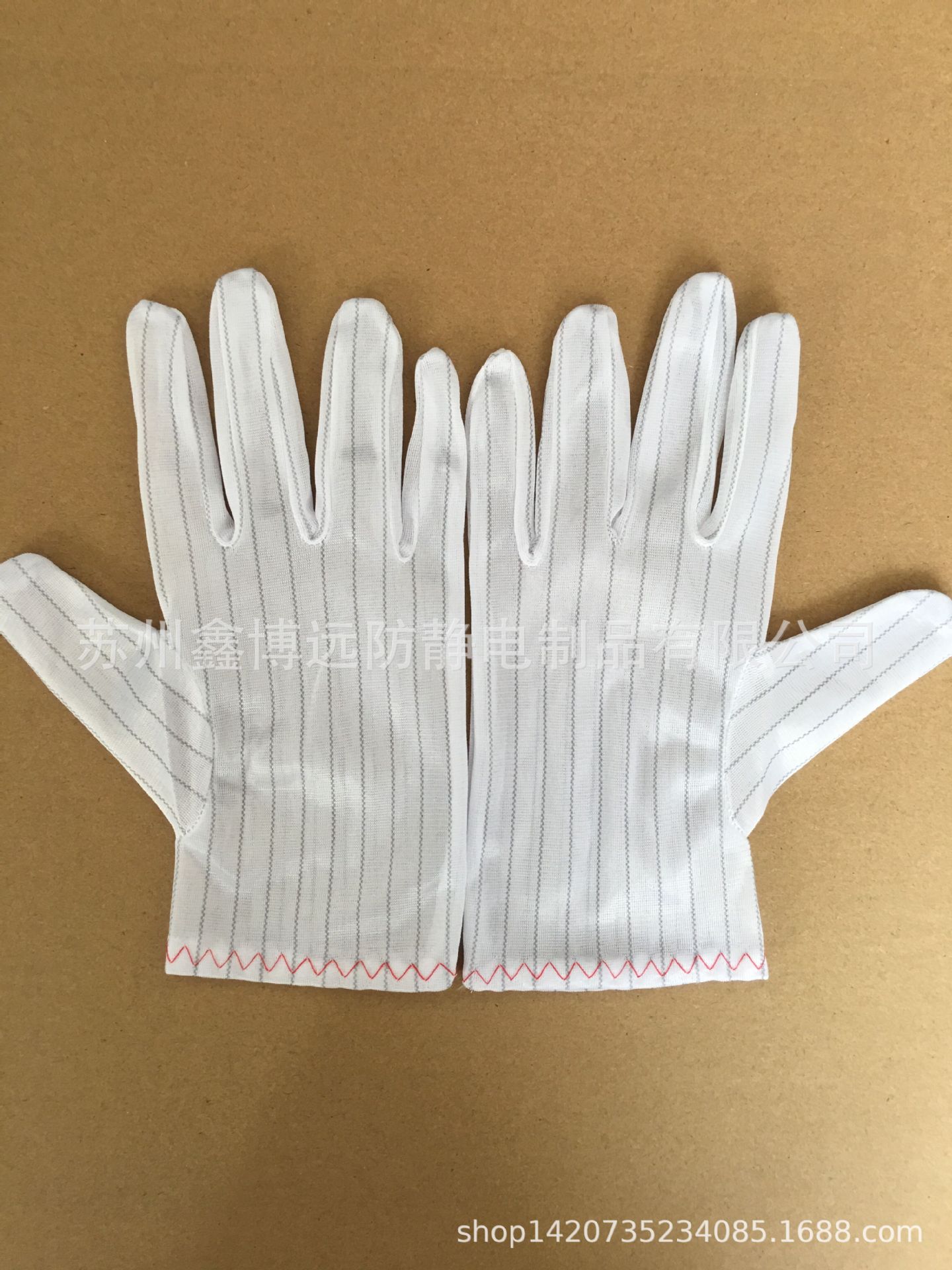 QQ图片20191013125020