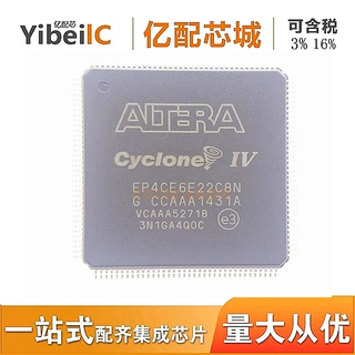 热卖ALTERA原厂原装 EP4CE6E22C8N TQFP144一托盘60片集成电路IC