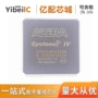 集成热卖ep4ce6e22c8ntqfp144电路ic
