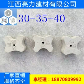 土工垫及垫块;PE塑料片;集装袋