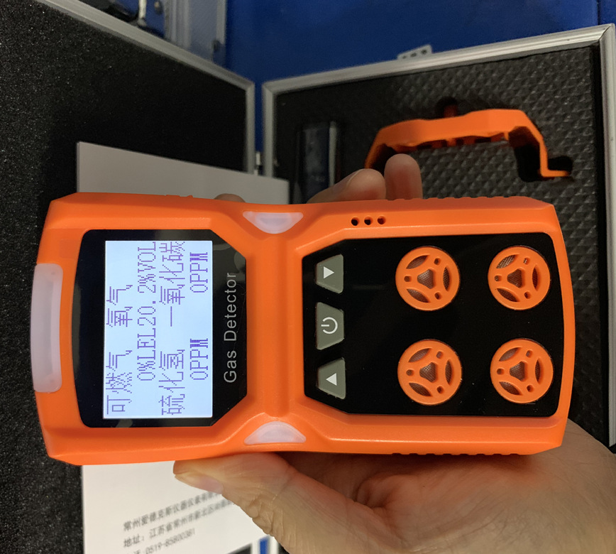 ��������һ����̼�������������ĺ�һ������ADKS-4