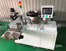平衡块;涂装生产线;其他维护工具