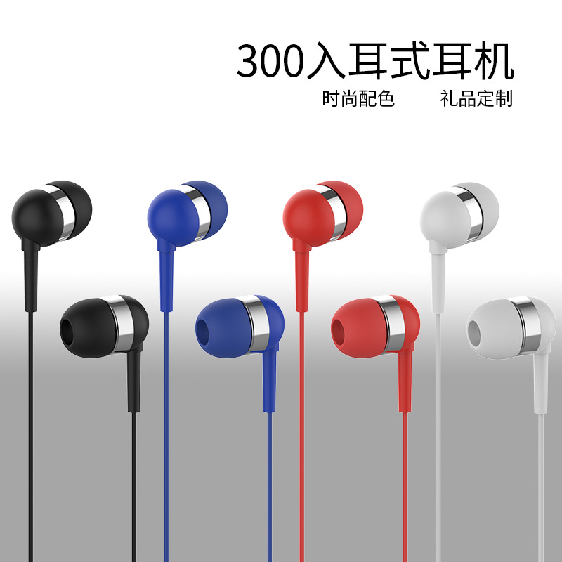 wholesale Cheap gift headset logo Wired Aviation headset MP3 In ear headset Customizable Manufactor