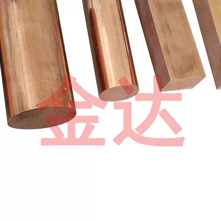 C18000硅镍铬铜棒 CuNiCrSi硅镍铬铜合金 CuCrNi2Si镍硅铜板