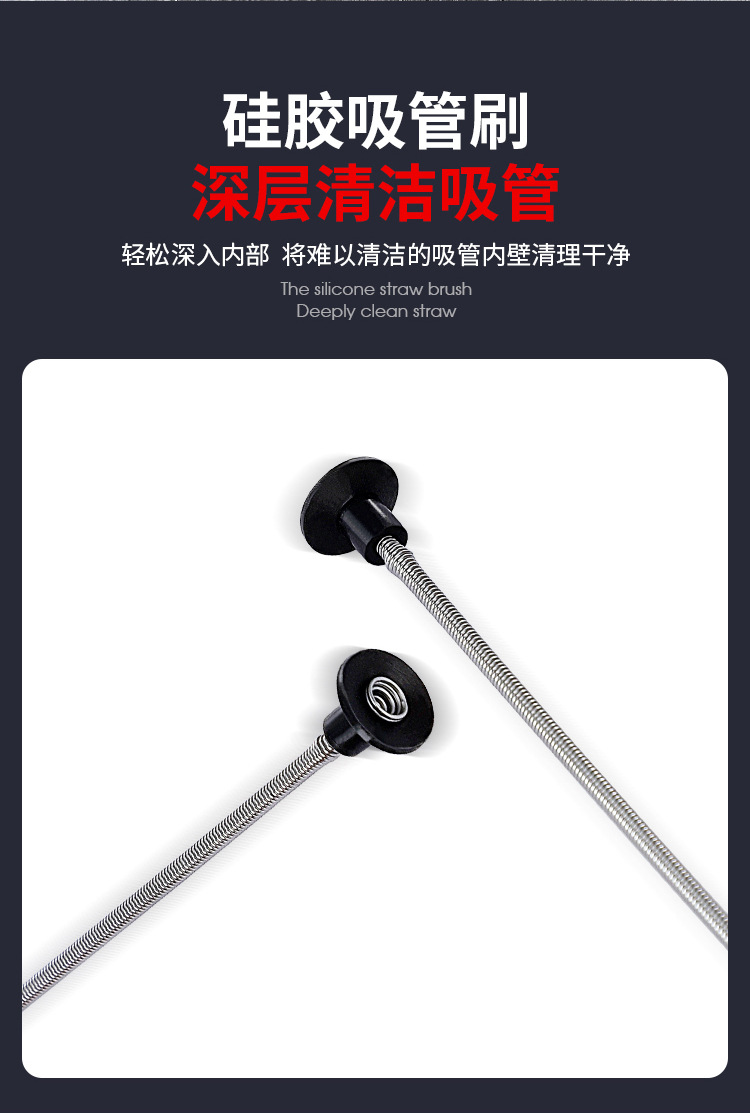 吸管2_05.jpg