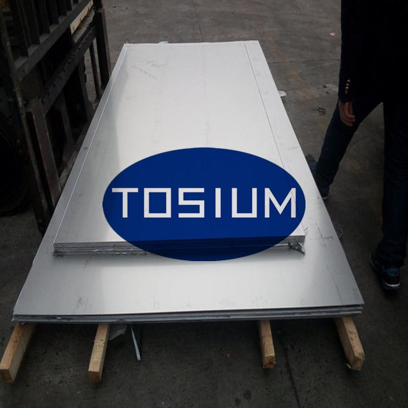 NTK S-4��ǿ�ȷǴ��Բ���� �޴Ÿߵ������ �͸�ʴ�����岻���