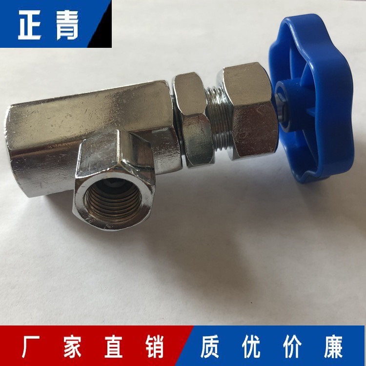 QQ图片20190919121841