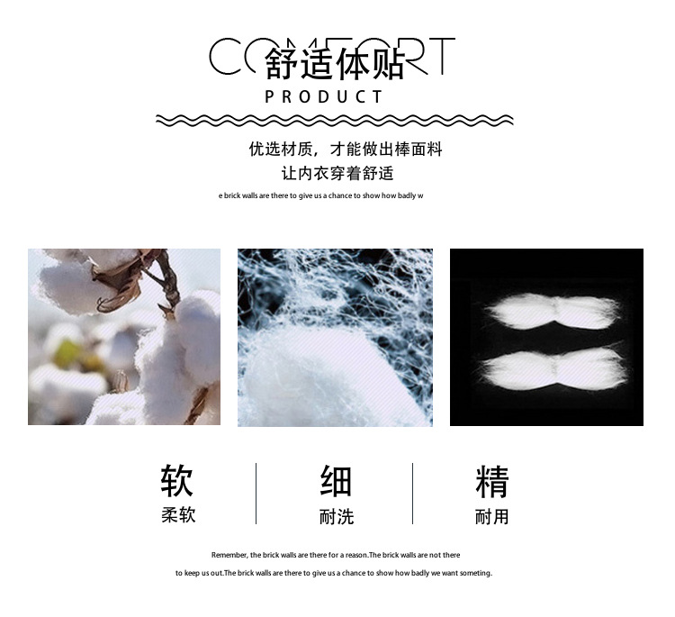 Soutiens-gorge - Ref 3369438 Image 11