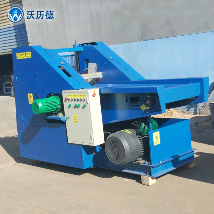 布料切条机 编织布切段机 小型碎布机 报纸纤维切断机