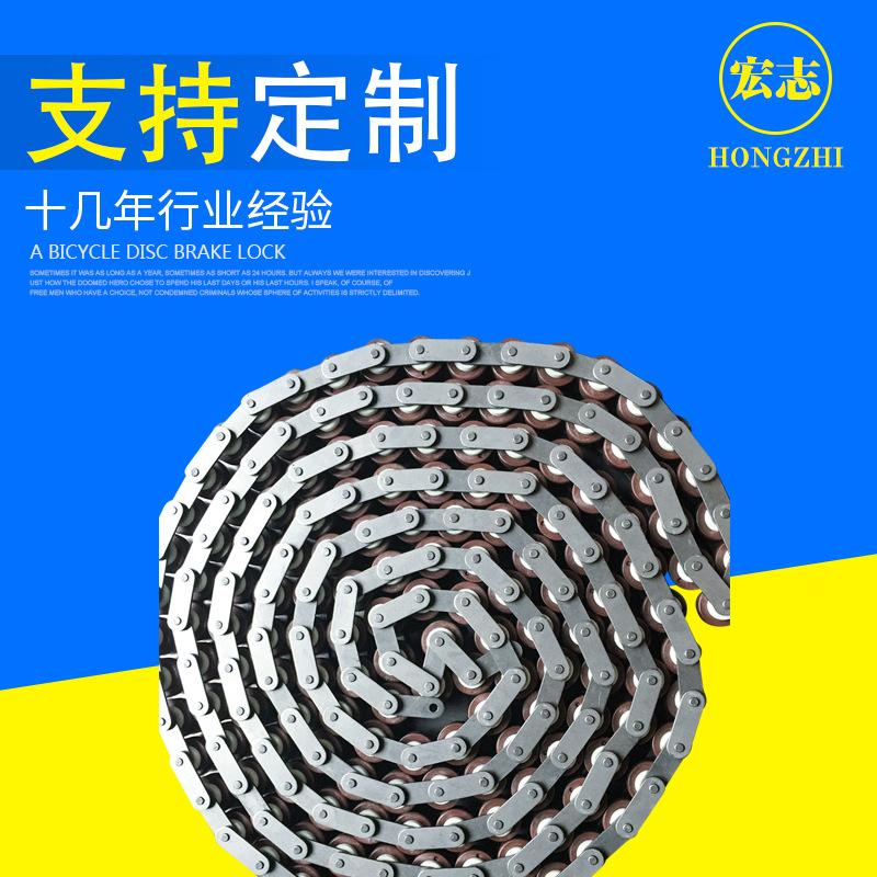 链条及配套链轮 1.5寸单排24A-1滚子链 非标工业传动链条