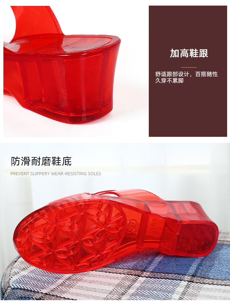 详情_05