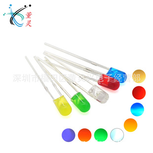 3mm�o߅�S�l�S f3�S�l�S�o߅���� �oñ���S�� led�l����O��
