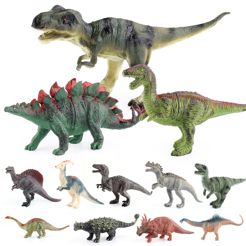 Jurassic simulation small dinosaur animal 12 small hollow model toys, single packaged small dinosaur
