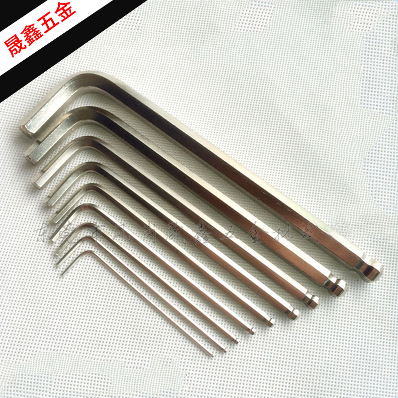 加长球头内六角扳手六角匙