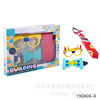 Children's intellectual toy, building blocks, constructor, glasses, suitable for import, handmade, small particles