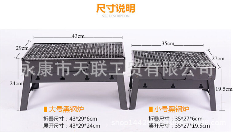 2519488727_607410313