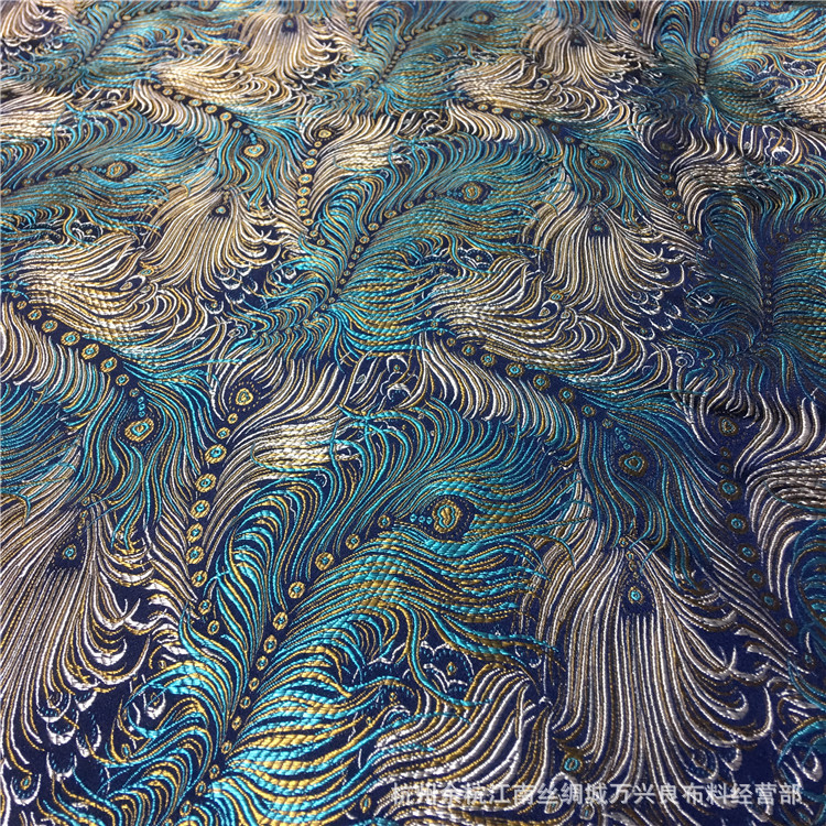 现货深蓝乱凤尾提花织锦缎布料 锦盒靠垫包装优质仿真丝面料