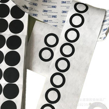 ���z�_�| ���z�����| �͸ߜع��z�| eva�_�|�W�� ���zȦ