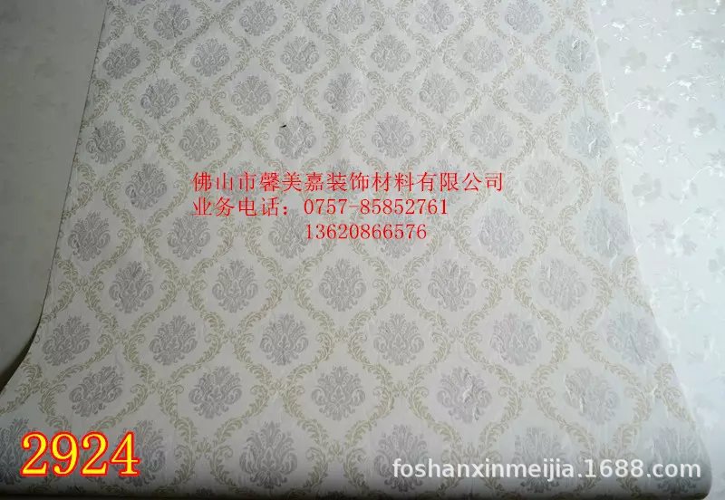 2924.jpg