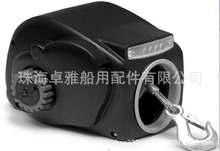 4536ǧ������12V��ͧ����늄���܇�g�P ��䓽z�K �m�����7.3�״�