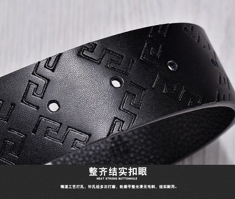 QQ图片20190824103317