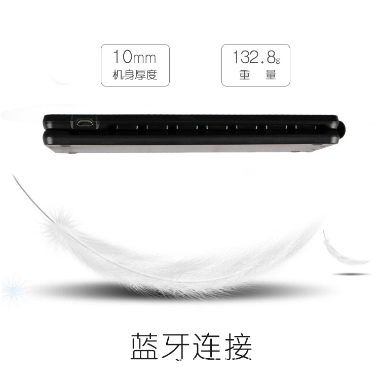 Clavier pour tablette - Ref 3422869 Image 12
