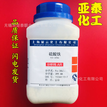 F  Wԇ F AR500/ƿCAS 10028-22-5F؛