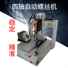 ɽȫԄӴݽzC ȫԄiݽzCʽʽȫԄӔQݽzC