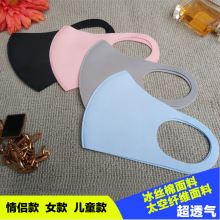 ���l�ﶬ����ͬ���ɫ������H��Ůʿ���m͸��3d���w���ֶ�ɫ�x��