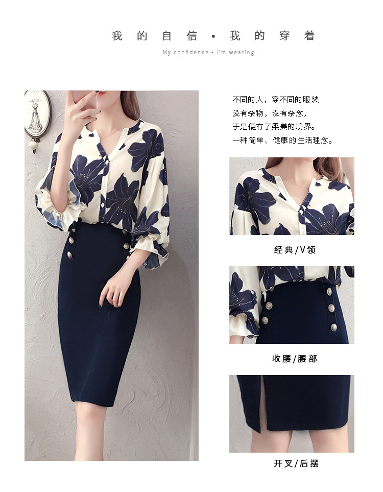 Costume femme UNE GéNéRATION en Mousseline - Ref 3335013 Image 16