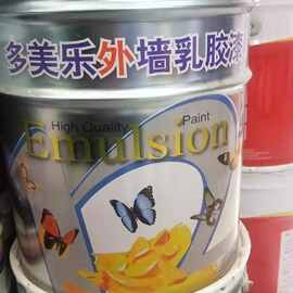 多美乐高级外墙环保乳胶漆防水防毒耐磨抗碱20公斤环保净味量大从