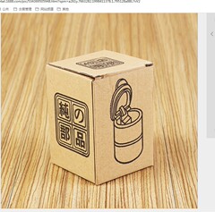 Large ashtray auto accessories ashtray high-temperature resistant with light 4S wholesale car ashtray with lid